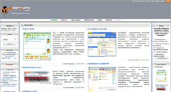 Desktop Screenshot of mostinfo.net