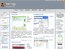 Tablet Screenshot of mostinfo.net