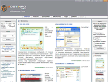 Tablet Screenshot of forum.mostinfo.net